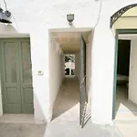 Le Cementine-1 By Interhome Appartamento