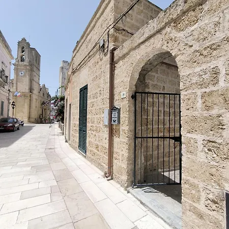 Le Cementine-1 By Interhome Apartment Morciano di Leuca
